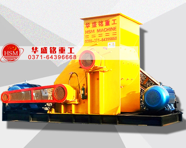 央企大唐電力，選用華盛銘時產(chǎn)120噸煤炭粉碎機 