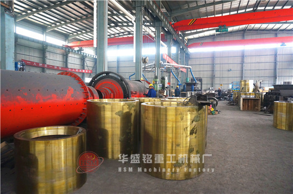 對輥破碎機輥皮